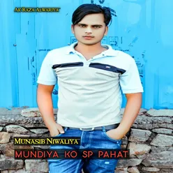 Mundiya ko sp Pahat